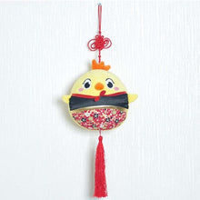 Load image into Gallery viewer, Hanging Pendant Chinese